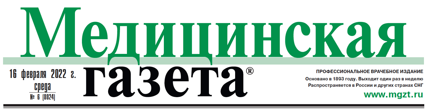 То, что хорошо для системы, не всегда хорошо для человека
