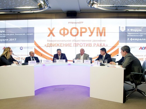 Дефицитная онкология